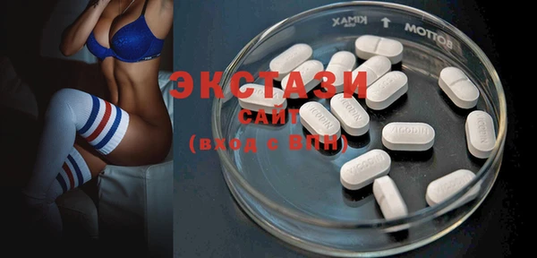 mdma Елабуга